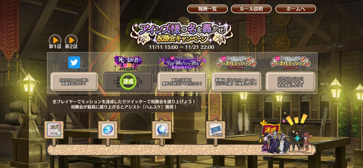 ヴィクトリア tweet media
