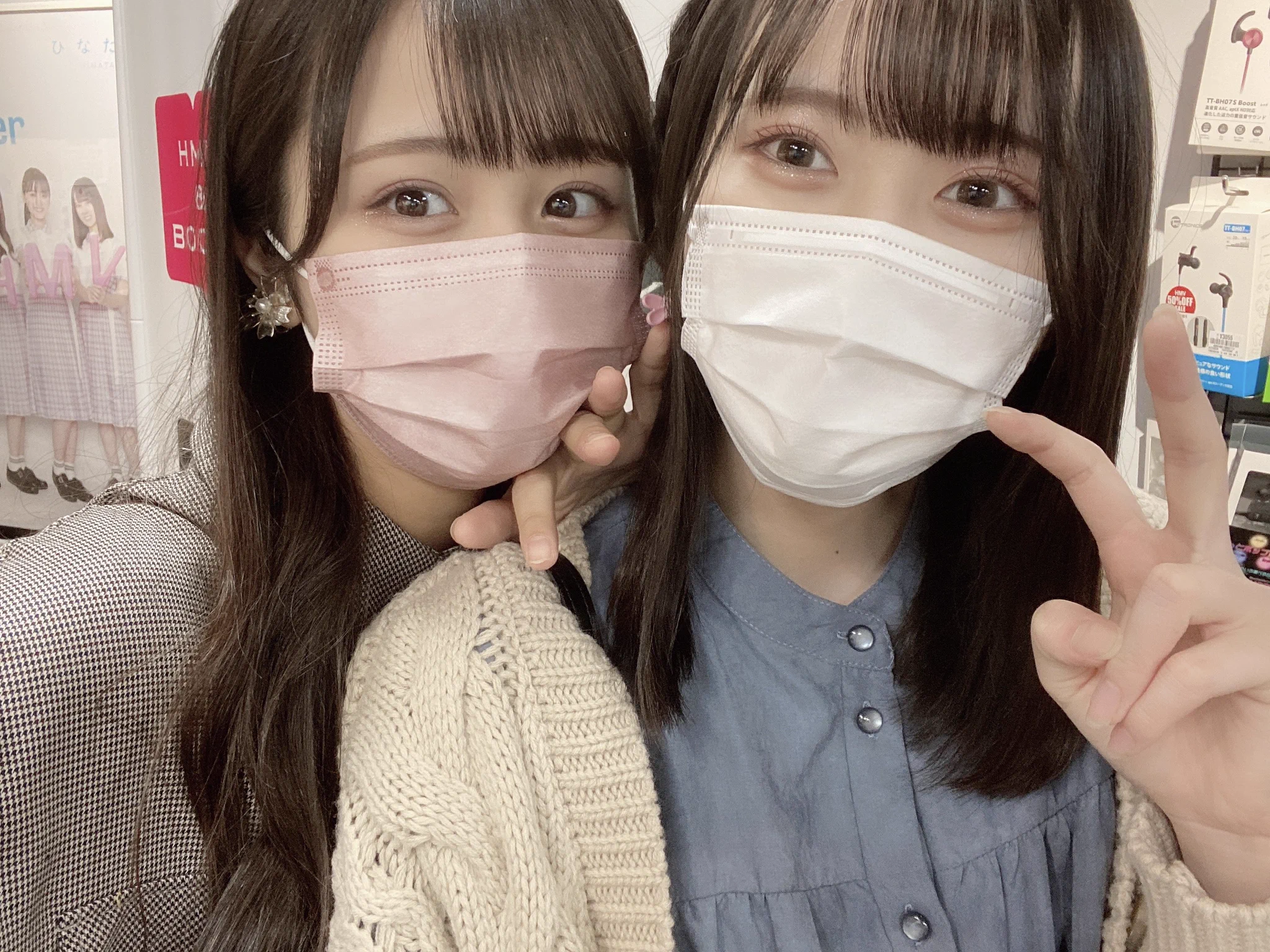 尾木 波菜 on X: 