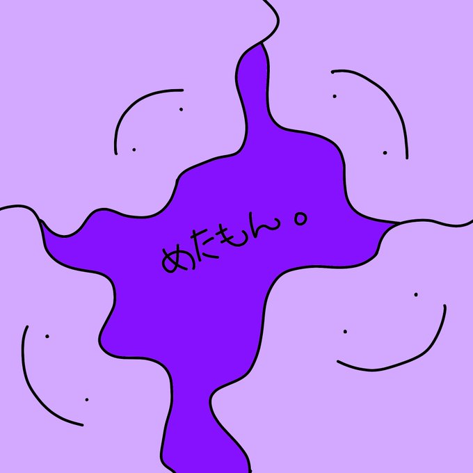 メタモン 高画質 のtwitterイラスト検索結果 メタモン 高画質 のtwitterイラスト検索結果