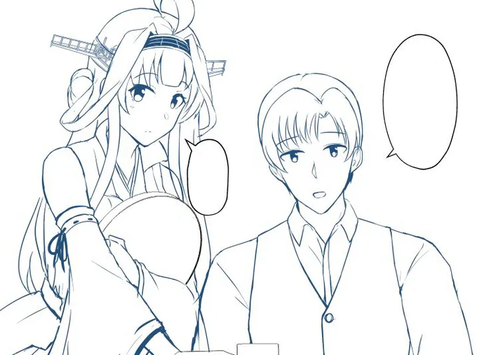 アトランタの本にちょっとだけ出てくる予定 