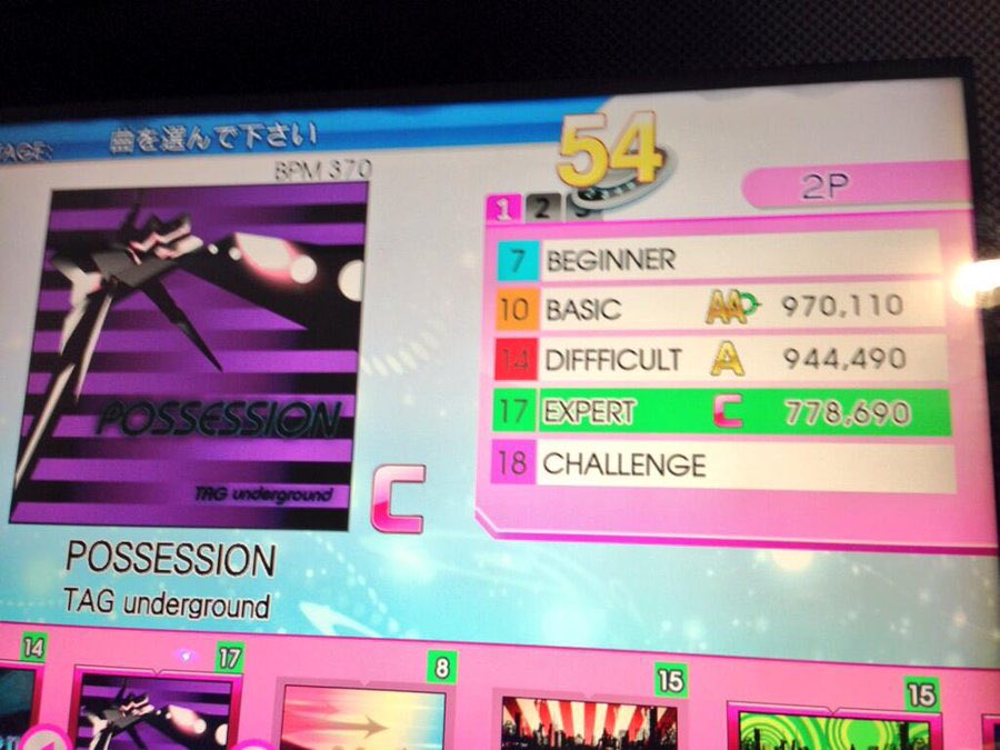 louie_510's tweet photo. #私はここまで成長しました見た人も晒す
20140514 → 20210613
7年間かけて加齢に抗って高難度がそれなりにしっかり踏めるようになったので、皆さんも安心して歳を取りましょうw
#DDRA20PLUS #DDR2014 https://t.co/lZKVRrtxdi