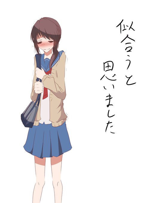 #成長してると思ったらRT2017←→2021 