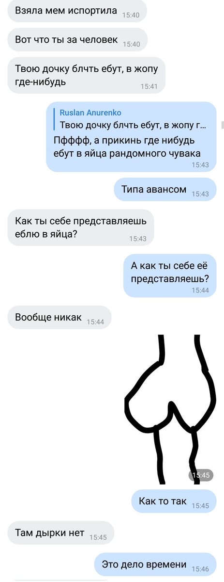 doshe_rak's tweet photo. Тарантировские диалоги https://t.co/G6P6FeVjZ9