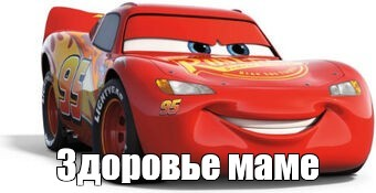 bulki_spb's tweet photo. @thecringeherald https://t.co/9xrWymZmxT