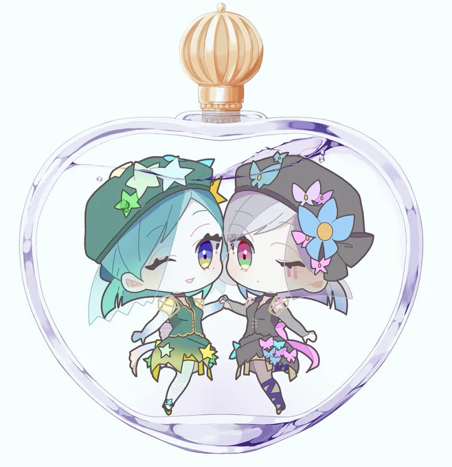 Perfume 