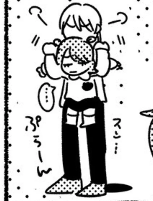 かわいい 
