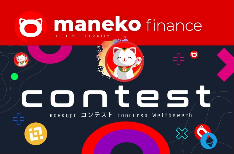 malik_zkp's tweet photo. 🏵️#Contest of $1,500 in #NEK tokens.

Like + rt + Tag 3 friend on comments.

Summing up the results on November 20 among people who have fulfilled all 3 conditions.
1 - 400 $
2 - 300 $
3 - 250 $
4 - 200 $
5 - 150 $
6 - 100 $
7 - 50 $
8 -9 20 $
10 - 10 $
#Bounty   #Airdrops https://t.co/66uhLmBerC