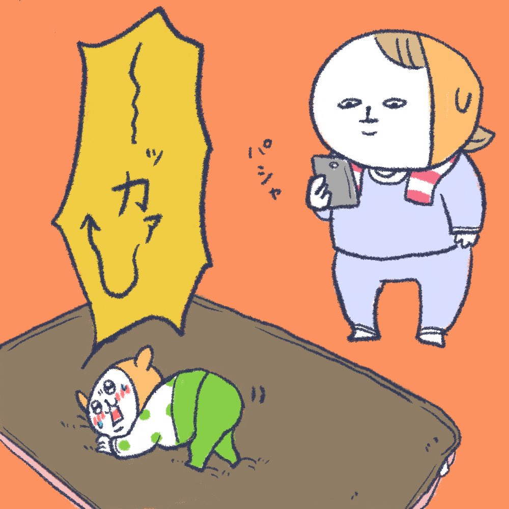 この姿を見るのが毎日の楽しみです
#育児漫画 #育児絵日記 