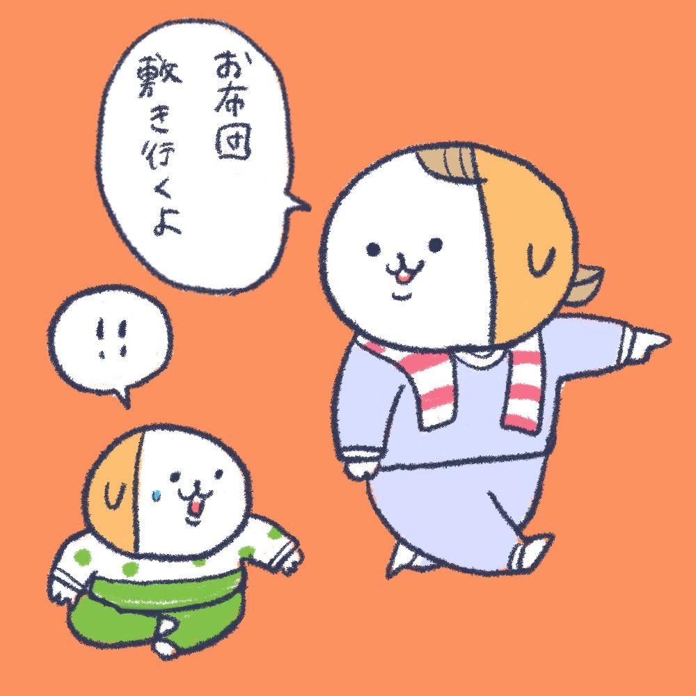 この姿を見るのが毎日の楽しみです
#育児漫画 #育児絵日記 