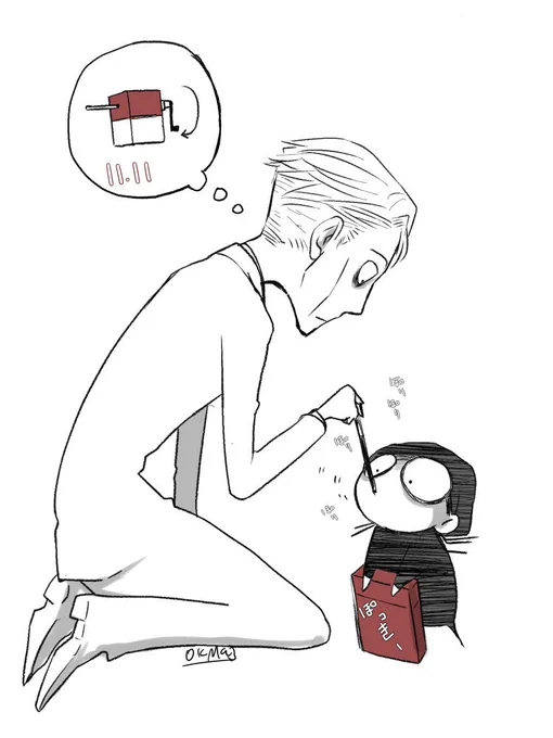 ぽっきの日 