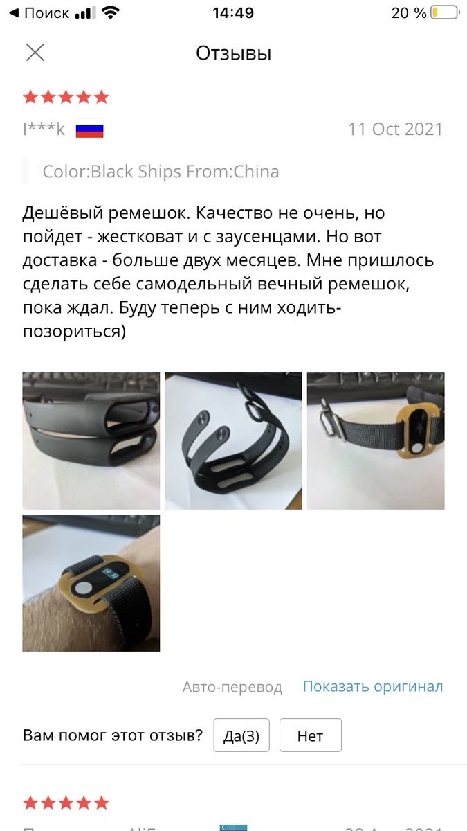 yungultcore's tweet photo. Описание придумаете сами https://t.co/E9M4eQpdiR