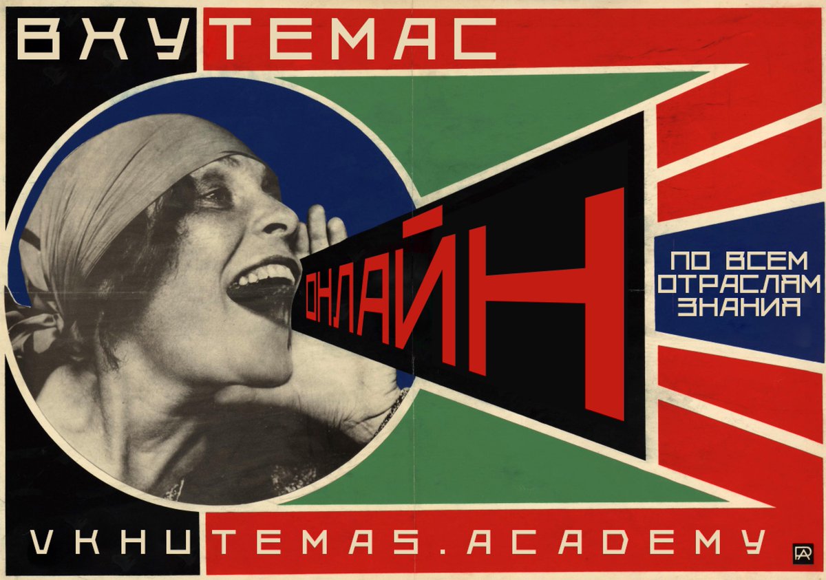 RT Creative Lab has launched a new large-scale online project #VKHUTEMAS_academy dedicated to the 100th anniversary of the first Soviet industrial design institute, VKHUTEMAS. 

The English language version will be launched soon! 

vkhutemas.academy
