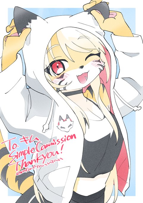 ご依頼いただいたデジタルスケブ公開許可いただいたので!ご依頼ありがとうございます😆 