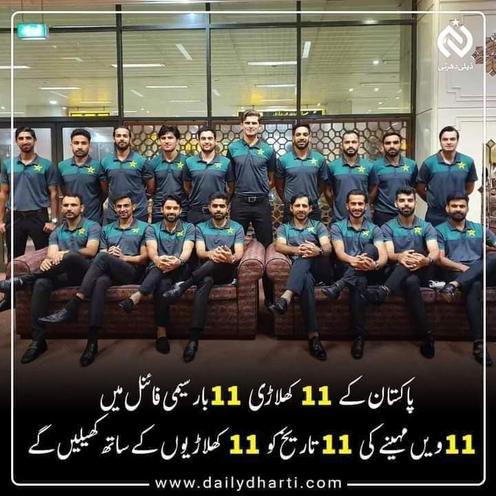 abdullahmodood's tweet image. 