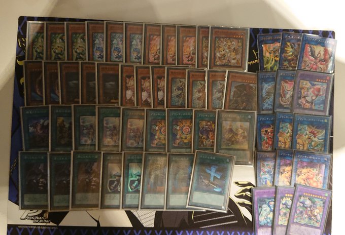遊戯王 プランキッズデッキ優勝デッキレシピ Tc バトロコ高田馬場 遊戯王 最新情報 まいログ 遊戯王 Tcgやトレンド情報まとめ