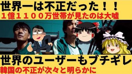 なんj政治ネタまとめ Http J Seiji Blog Jp 政治リテラシーを上げていくまとめブログ Cocotbodol