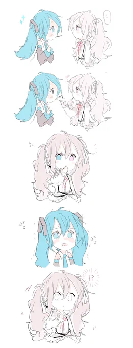 #ポッキーの日 
『…チョコの方がよかったのかな…』 