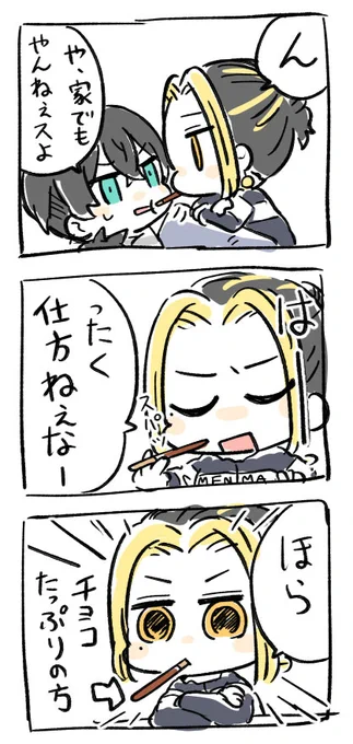 そういうことじゃねぇ https://t.co/2qiK12PgMW 