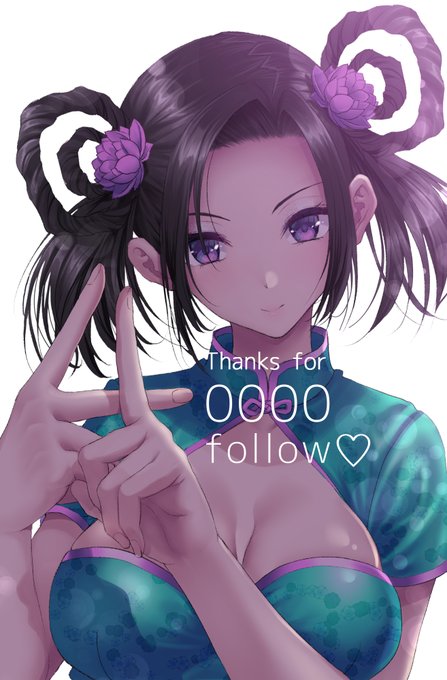 40000フォローありがとうございます!
久しぶりに記念絵描いた。
マイペースですが見て頂けてる皆様に感謝です✨

数字で4作れるなと思って描いたけど結構分かりにくくなっちゃった。 