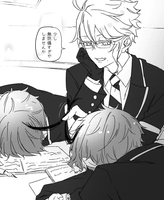 挿絵チャレンジしようとして自分が遅筆なことをわすれていた落描きですみません💦 https://t.co/VLgJxDOmB6 