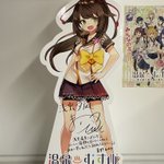 ツイートに含まれる画像