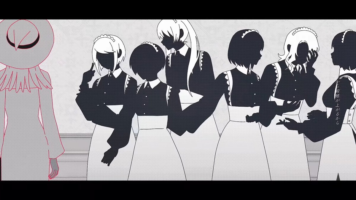 まってこれメイドのポーズ 最後の晩餐だ 後ろ姿だけど 白魔女さんがキリス 冷凍の漫画