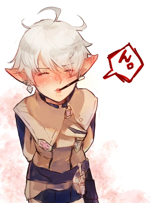 ん
#ポッキーの日 #FF14art #アリゼー 