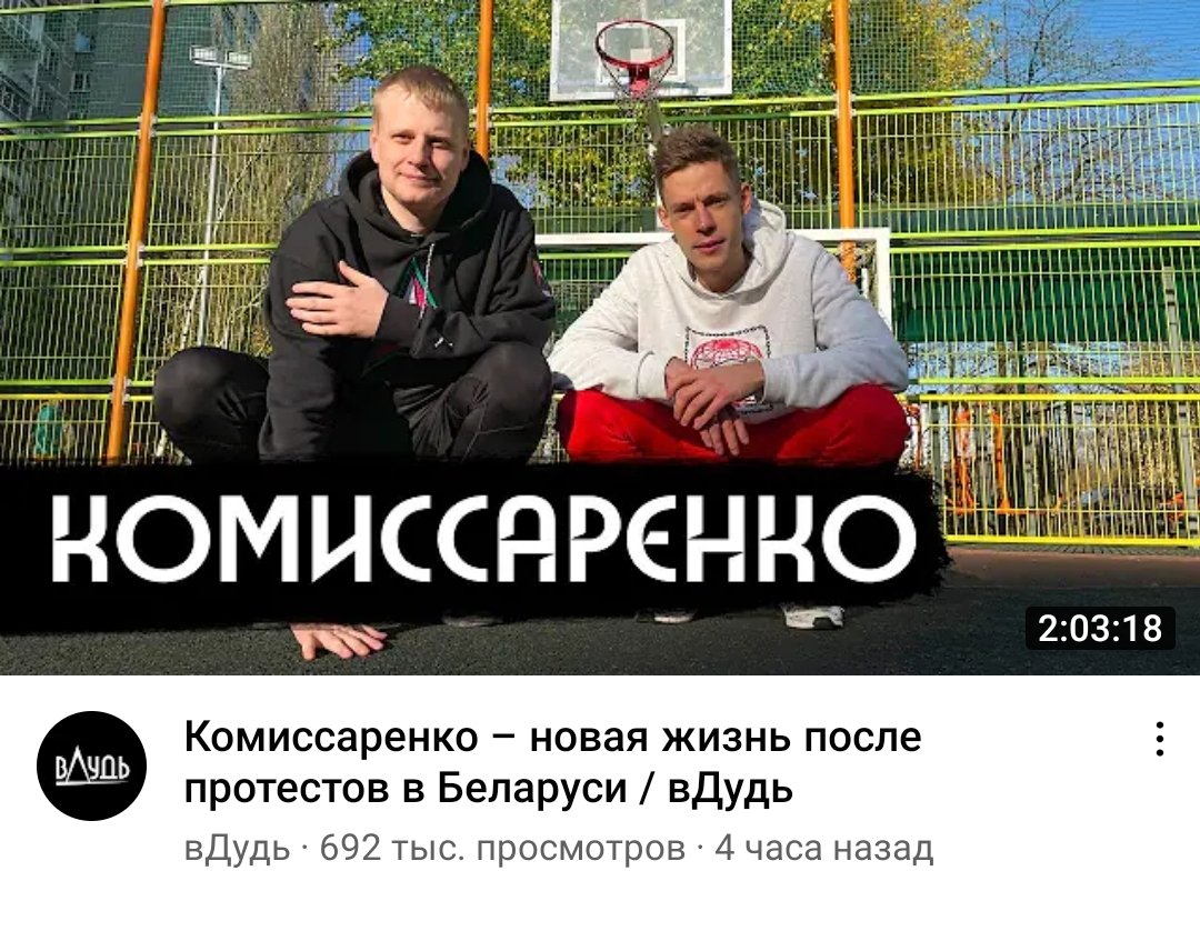 Юрец ты охуел, где еврей