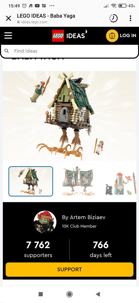 Ребят, не хватает две тысячи голосов с копейкой. 
Кто не голосовал, прошу зарегаться на сайте ideas и жамкнуть support
🍄

ideas.lego.com/projects/7c9ee…