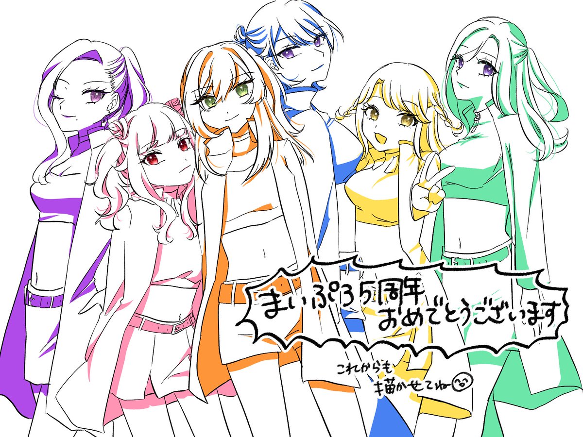 masiro5yuruno's tweet photo. おめでとう…まいぷろ…公式に間に合わない！と思ったので好き勝手な髪型させました。なんでも似合うね… https://t.co/hhc2nK8nHD