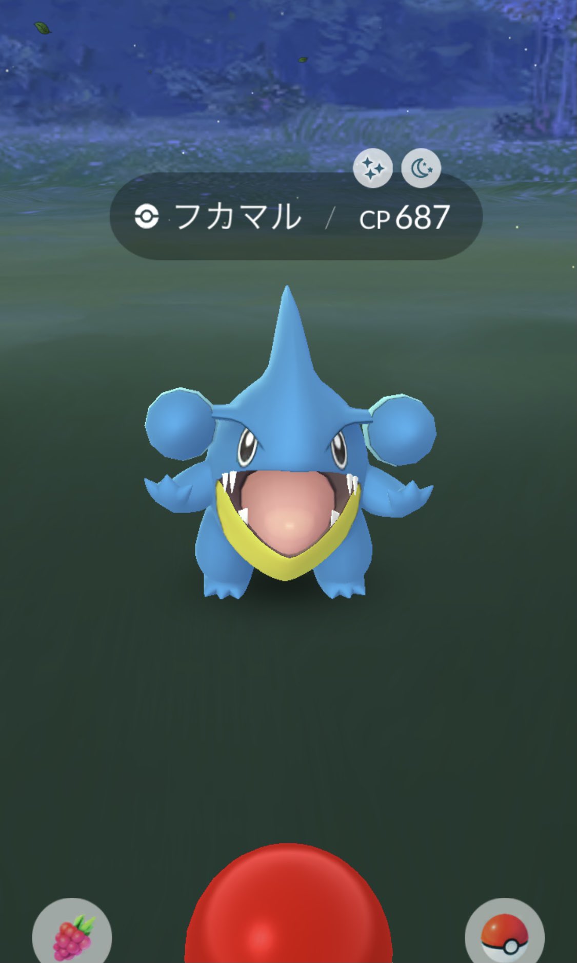 フェアリーが相棒 Aibofairy Twitter