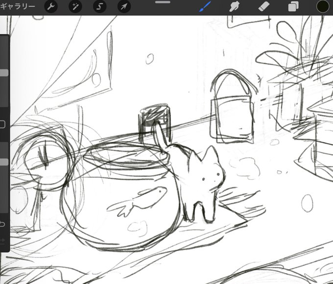 wip 金魚先輩 