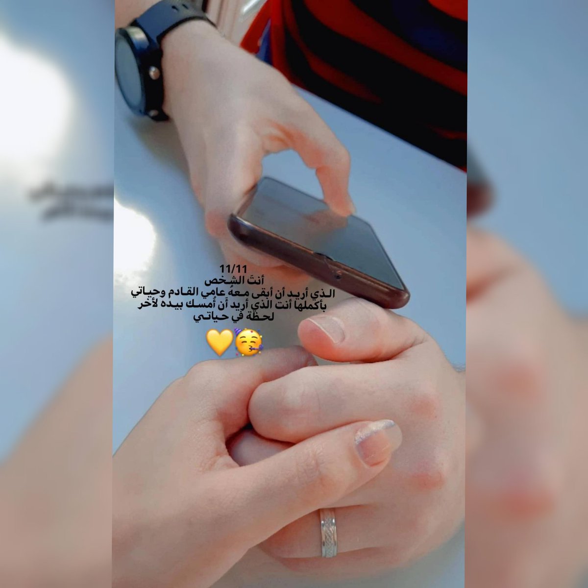 karawan_98's tweet photo. 11/11/2021🥳💛 https://t.co/deXZ9iQO9i