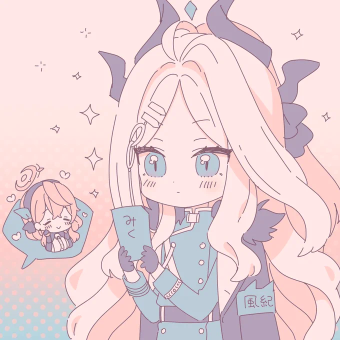 あの好きな物がよくわからない…って言うひなちゃがミクちゃんのフォトカードをとてもよろこぶ…だと…!? →そういえば一番よろこぶのがねこ貯金箱… →もう先生がひなちゃに選んだものならなんでもうれしいのでは…? →てえてえ………😇 