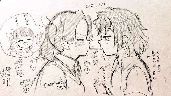 落書き伊アオ

『ポッキーってこんなに長かったかしら!?(ポキ...ポキ)』
『ぽわぽわ🌸(食べてない』 