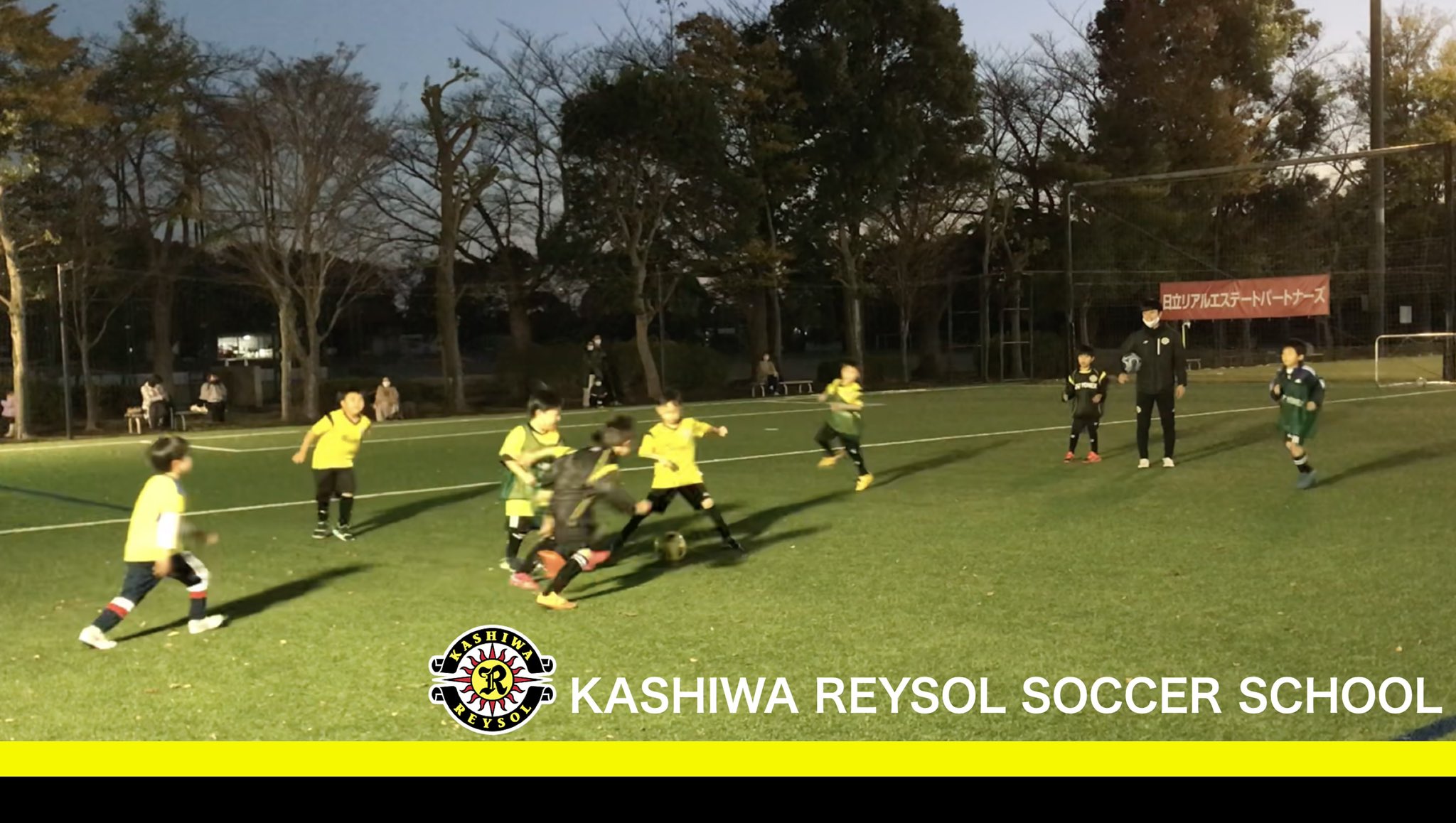 柏レイソルサッカースクール Reysolschool Twitter