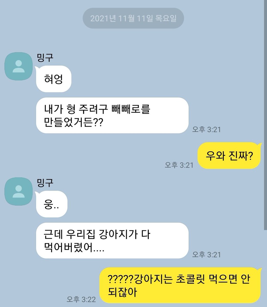 gyujeong_cpp's tweet photo. https://t.co/Q8s0A0zUH6
