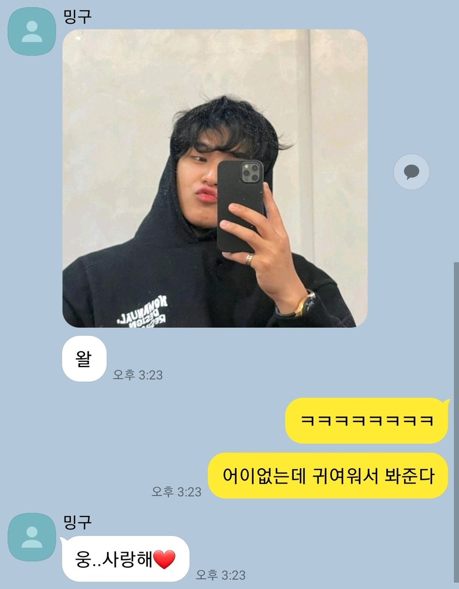 규정 카피페 (@gyujeong_cpp) on Twitter photo 