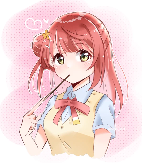 🎀「ポッキー食べる?」
#ポッキーの日 