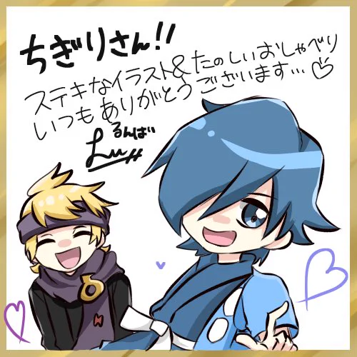 @siroe00 お返しお待たせしました…!!!
こちらこそこれからも仲良くして頂けたらめちゃくちゃはっぴーです…🎶 
