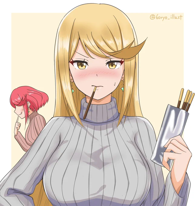 「私とも…してもらうから…」
 #ポッキーの日
 #縦セタの日 