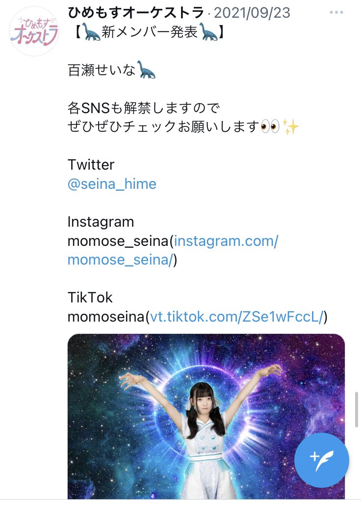 yuma_frz's tweet photo. 2人が新しいグループに入って嬉しい！

#ひめもす　#スタフィオ https://t.co/0Wao7nfehB