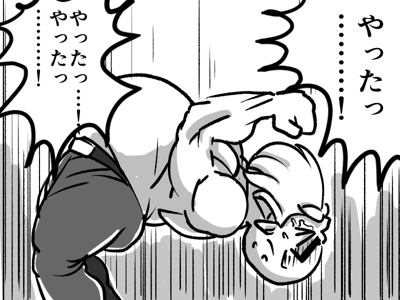 >RT
ありがとうございます…!ありがとうございます…!! https://t.co/Kj72SQDojv 