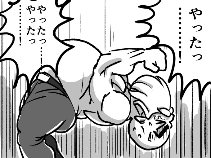 >RT
ありがとうございます…!ありがとうございます…!! https://t.co/Kj72SQDojv 