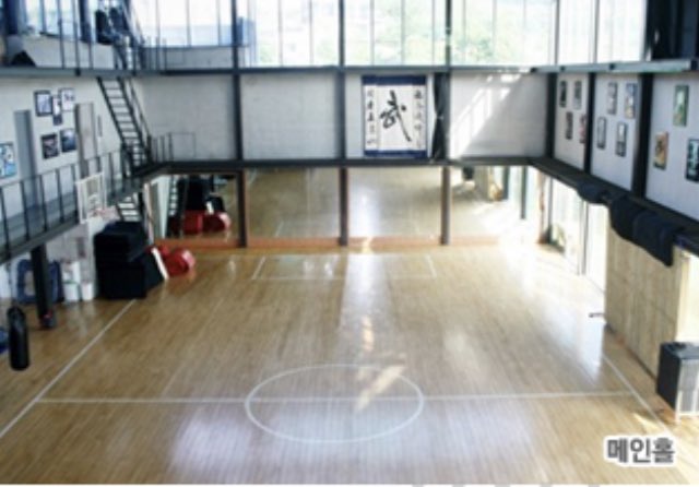 어떡하지 민시 너무 액션 같은데