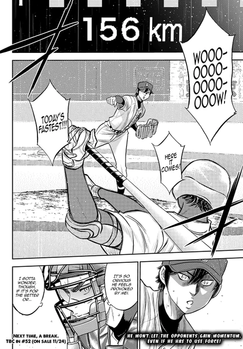 daiya 269 / furuya baby i love u 