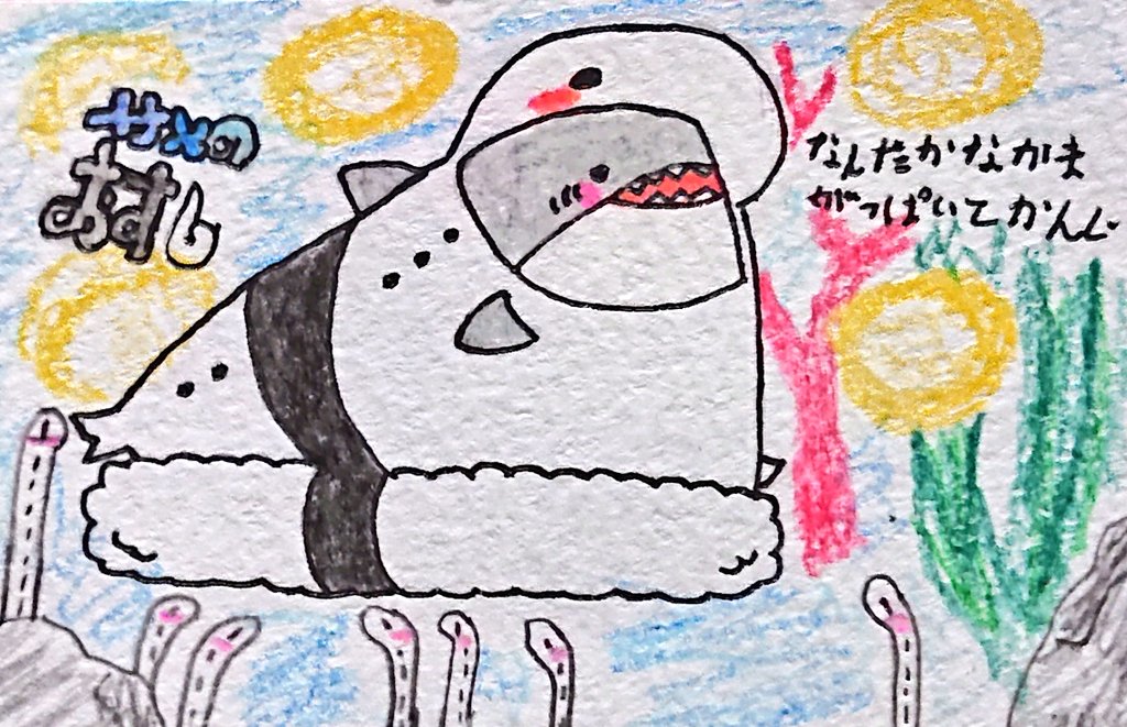 狂橋 おとぎ Kuruhasi Otogi Twitter 狂橋 おとぎ Kuruhasi Otogi Twitter