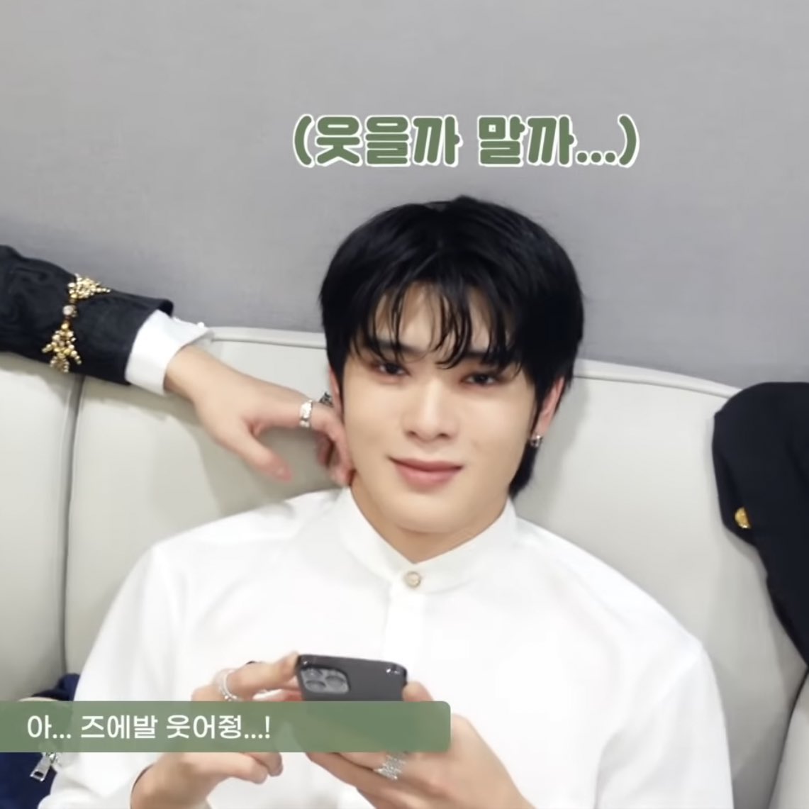 เป็นตัวเรา