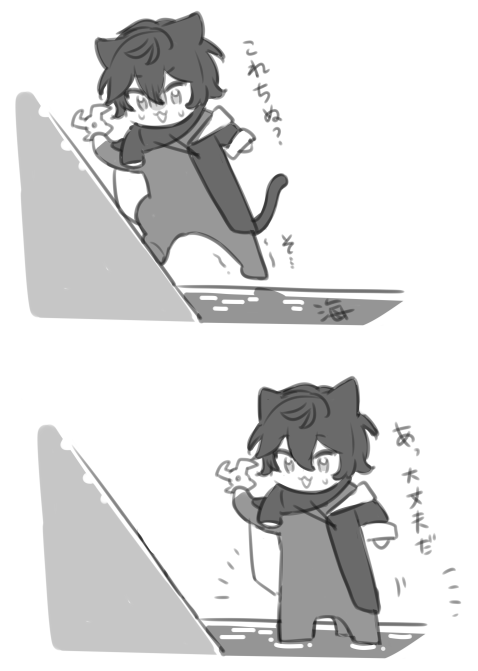 新マップたのしー #AXIART 