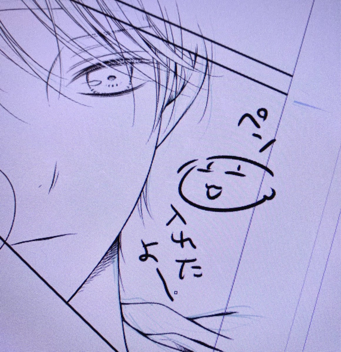 (*゜ω゜)✒️ 